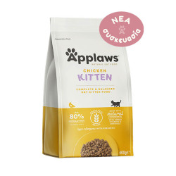 Ξηρή Τροφή για Γατάκια Applaws Kitten με Κοτόπουλο Grain Free 