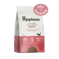 Applaws Dry Cat Chicken with Duck Grain Free 